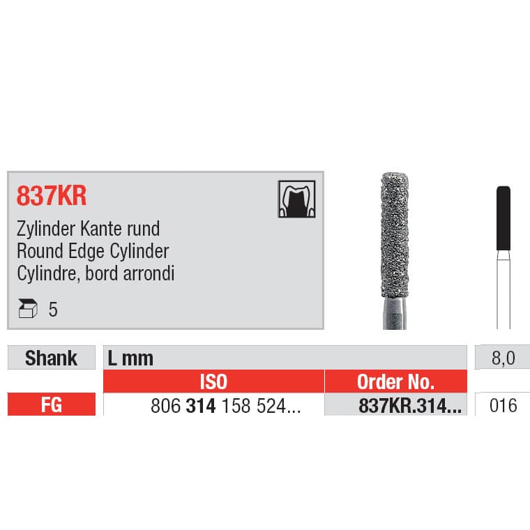 سنابل ماسية, اسطواني بزوايا مدورة FG-16