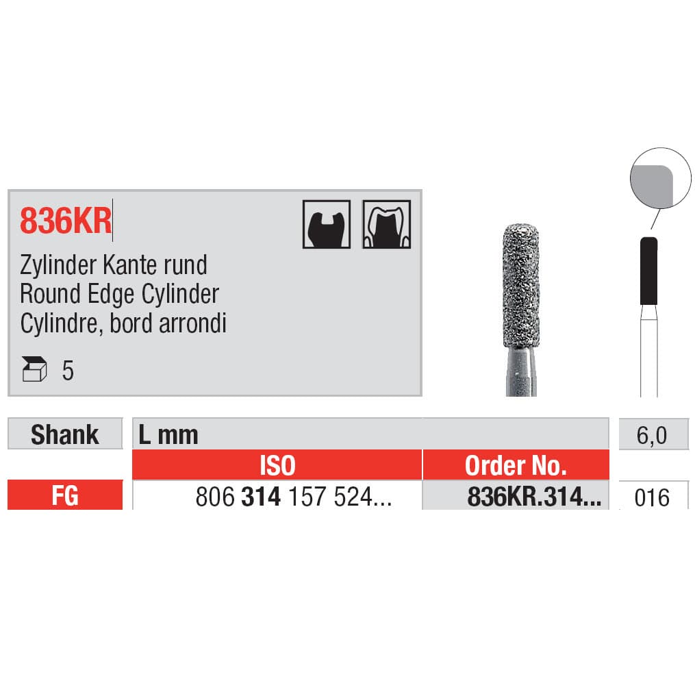 سنابل ماسية, اسطواني بزوايا مدورة FG-16