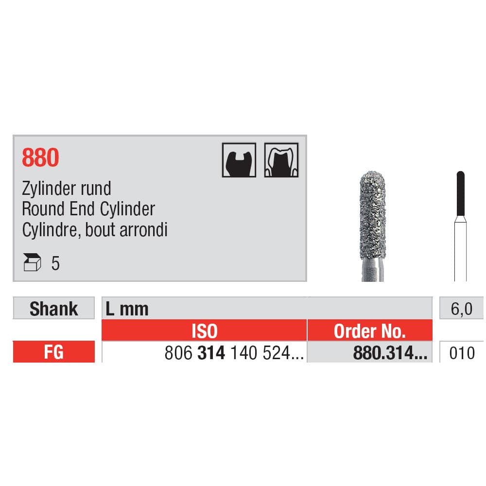 سنابل ماسية, اسطواني بنهاية مدورة FG-10